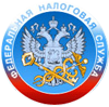УФНС рекомендует сдавать отчетность через интернет
